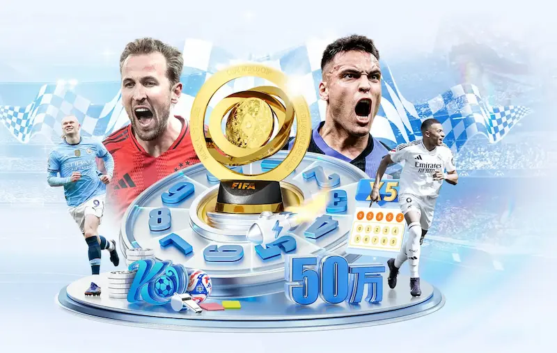 樊振东全运会资格赛反手技术提升背后的原因与连胜解析